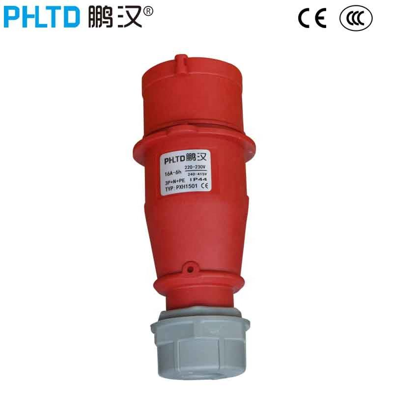 IP67 16A 32A 63A 125A 3pin 4pin 5pin Conector de Plugue Industrial à Prova d'Água de Alta Corrente CE Vermelho IP44