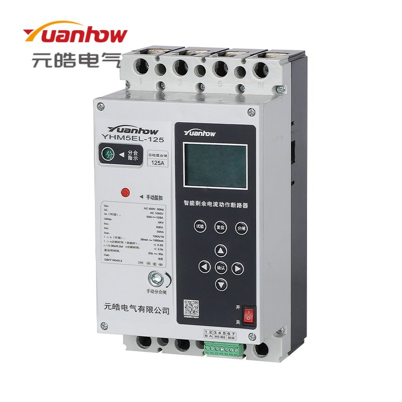 Inteligente 30mA Disjuntor de Corrente Residual Aéreo ACB 125A Auto Reclose 400V