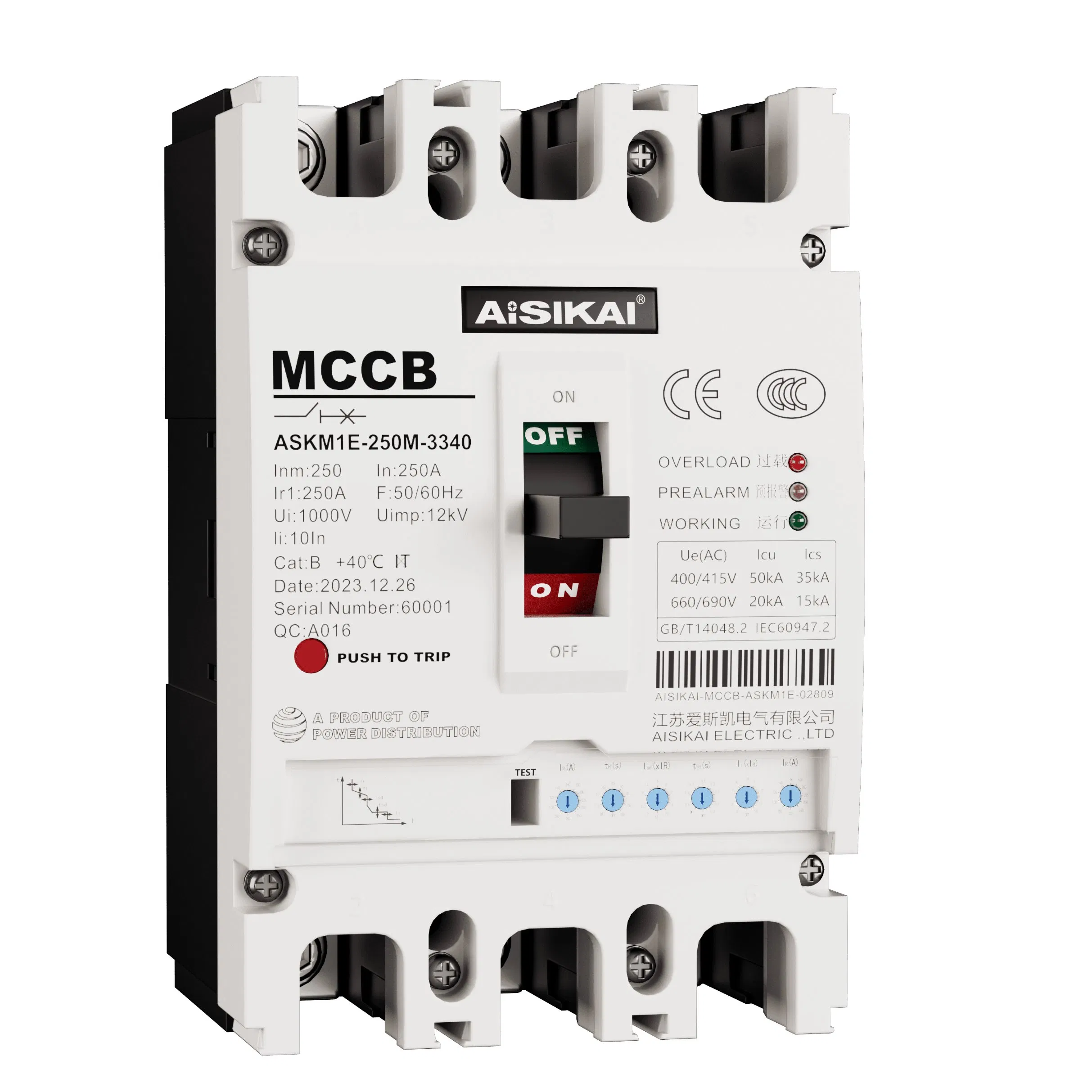 Função de Proteção contra Vazamento Térmico e Magnético da Terra Aisikai Breaker16-125A 3p/4p CCC CE