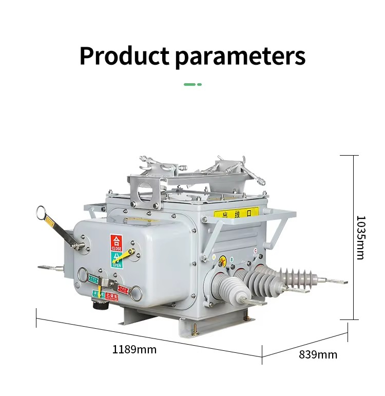 Disjuntor de Vácuo Inteligente Montado em Poste Externo 10kv 630A 20ka Zw20