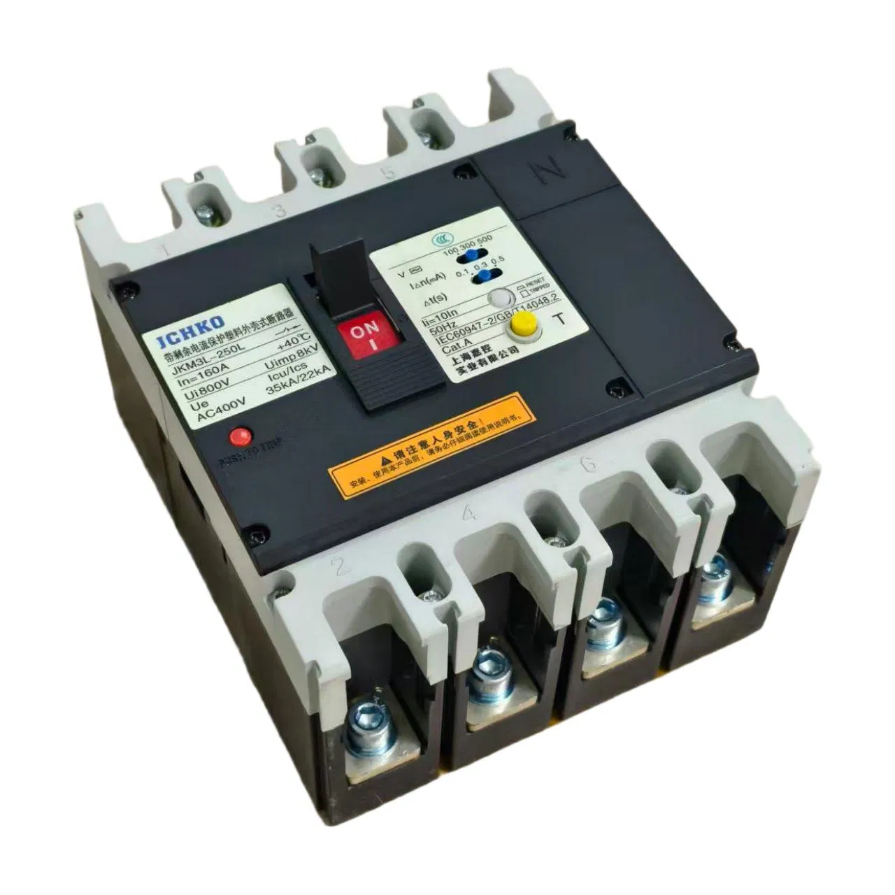 0333 Sjkm3l-250 Disjuntor Diferencial Residual para Plantas Industriais