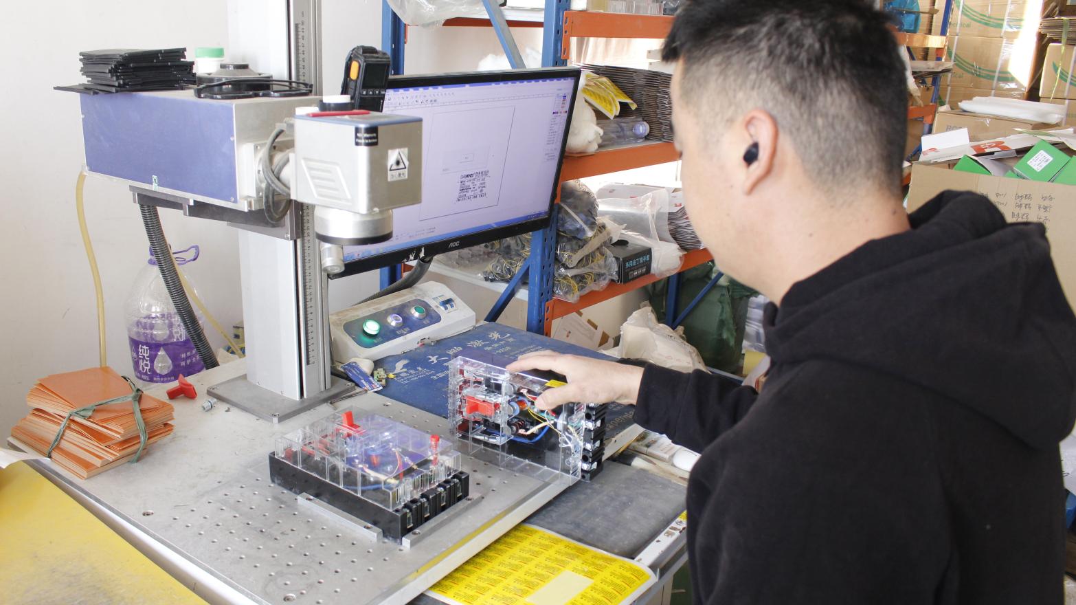 Máquina de marcação a laser para produtos elétricos NIB