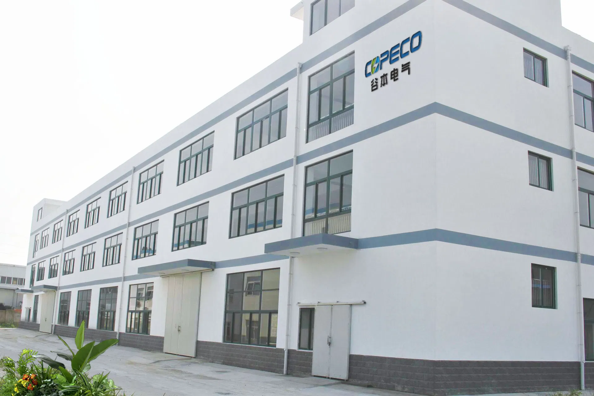 Linha de Produção da Fábrica