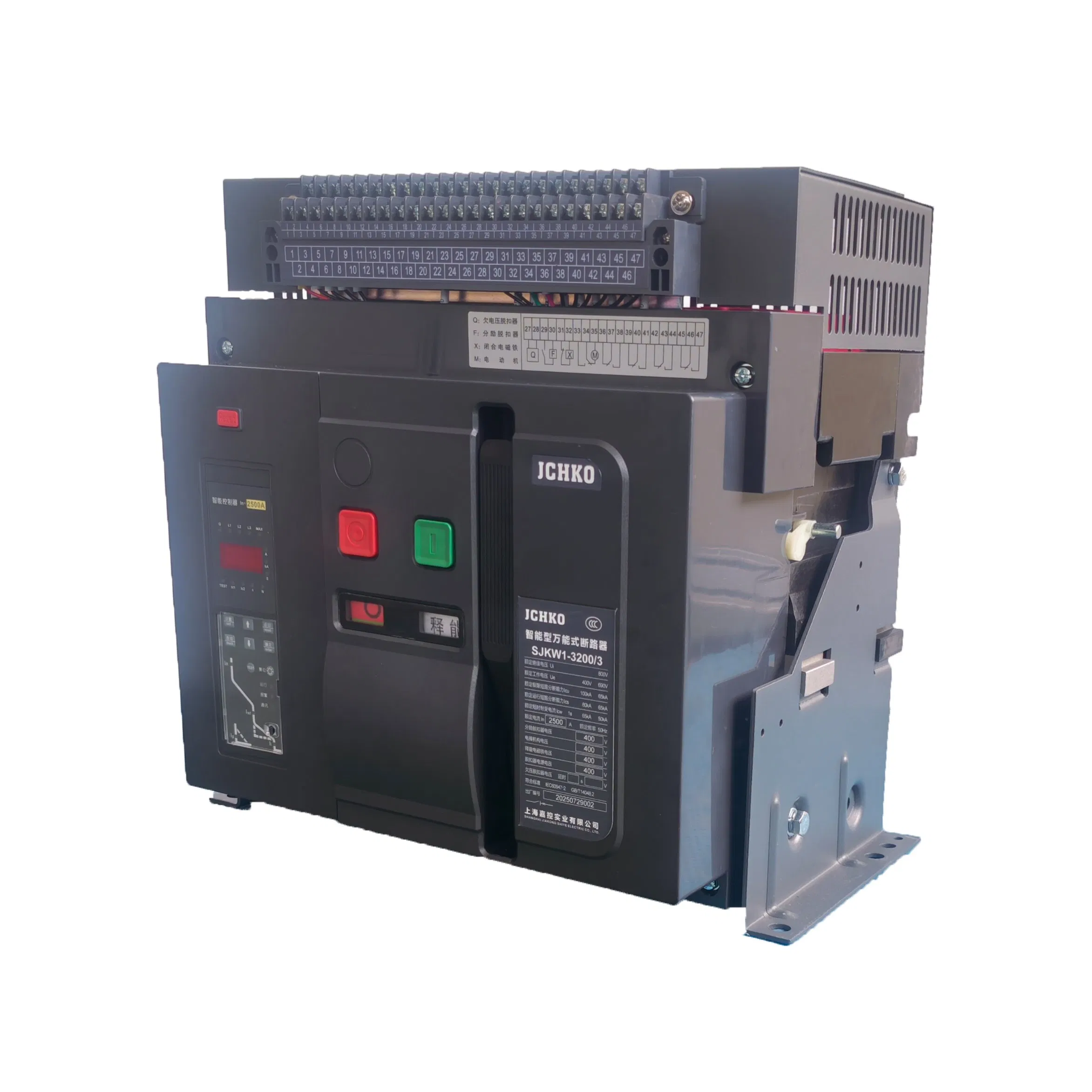 0226 Disjuntor Universal Sjkw1-2500 200A-6300A 660V Proteção Inteligente