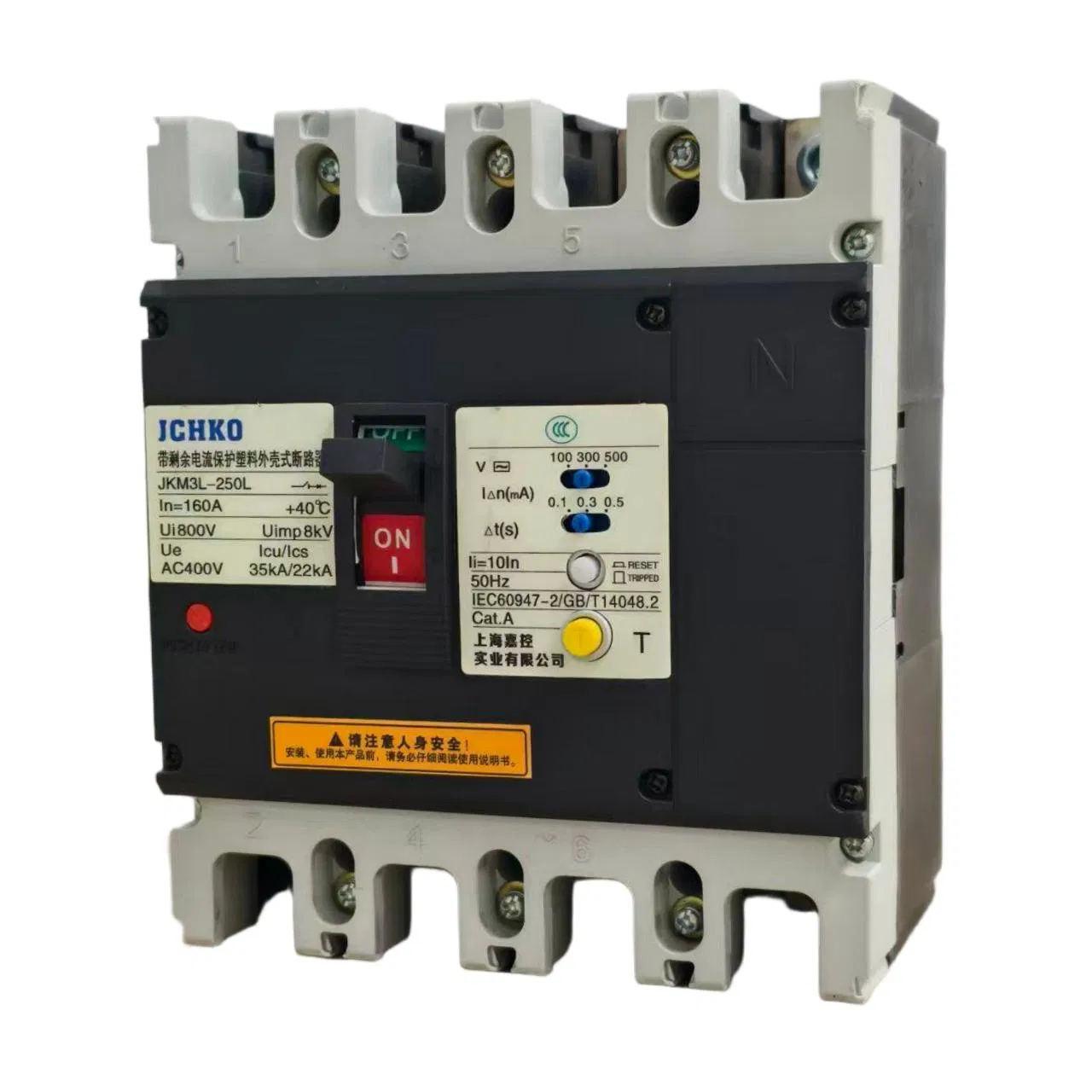 0333 Sjkm3l-250 Disjuntor Diferencial Residual para Plantas Industriais