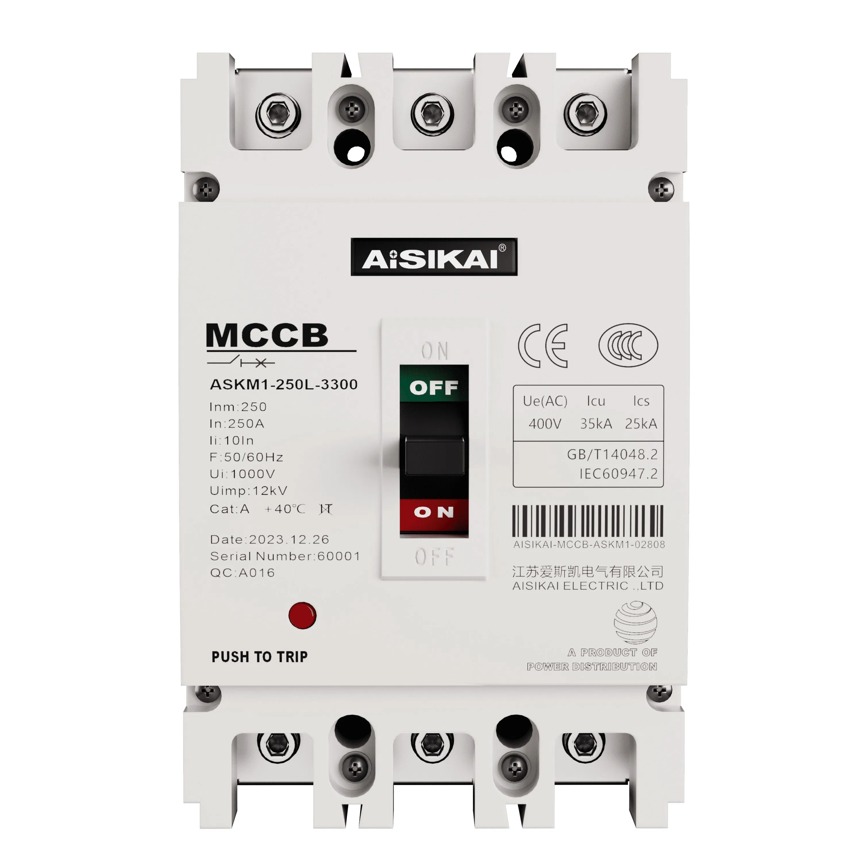 Função de Proteção contra Vazamento Térmico e Magnético da Terra Aisikai Breaker16-125A 3p/4p CCC CE