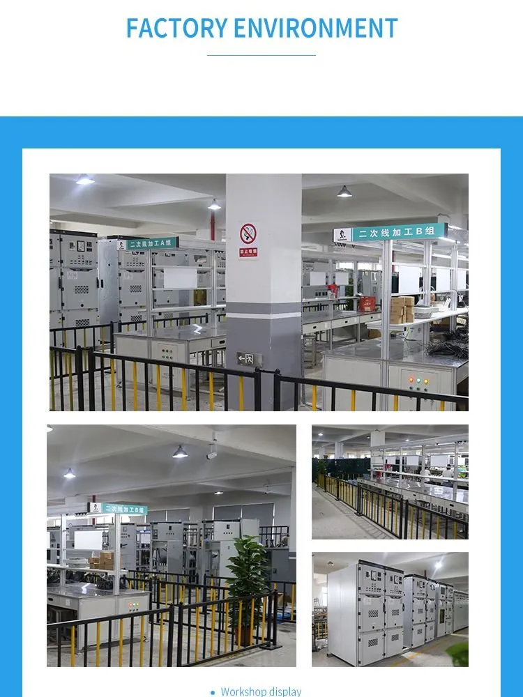 Equipamento de Produção 2