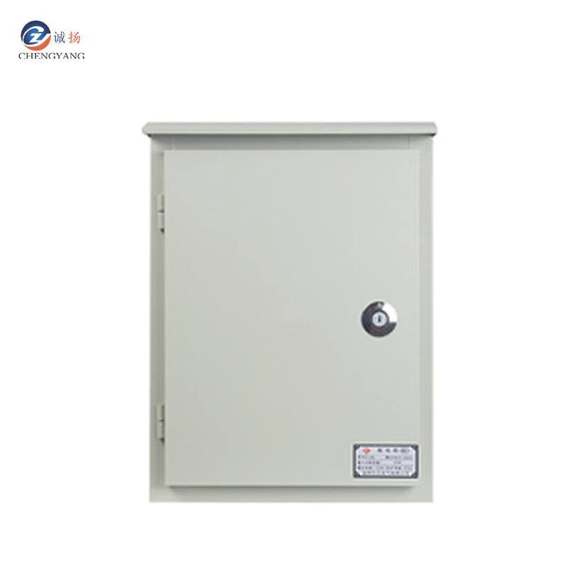 700*800*180mm Caixa de Distribuição de Corrente Fraca para Exterior, Montada na Parede, à Prova de Chuva, Enclosure Metálico