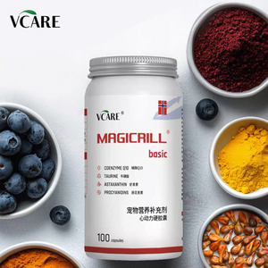 VCare Pet Coenzyme Q10, Special For Cats And Dogs' Heart Care, Myocardial Hypertrophy Nutrition And Health Care