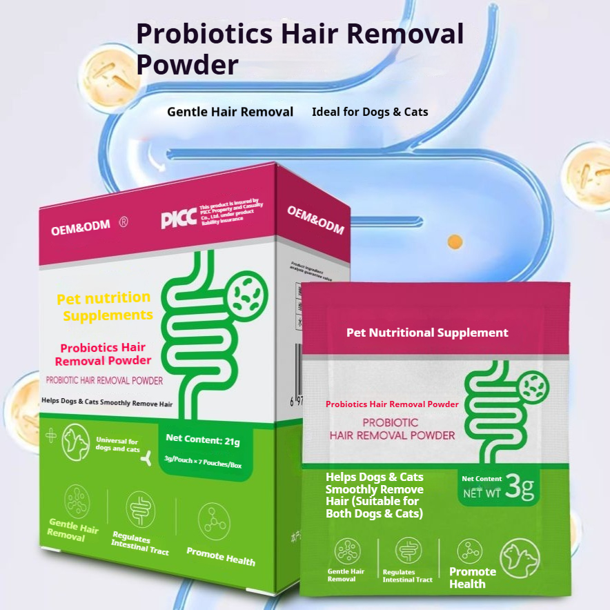 Pet Probiotic Hairball Relief Powder Cat Dog Digestive Health Supplement Natural Hair Removal Aid Intestinal Regulation