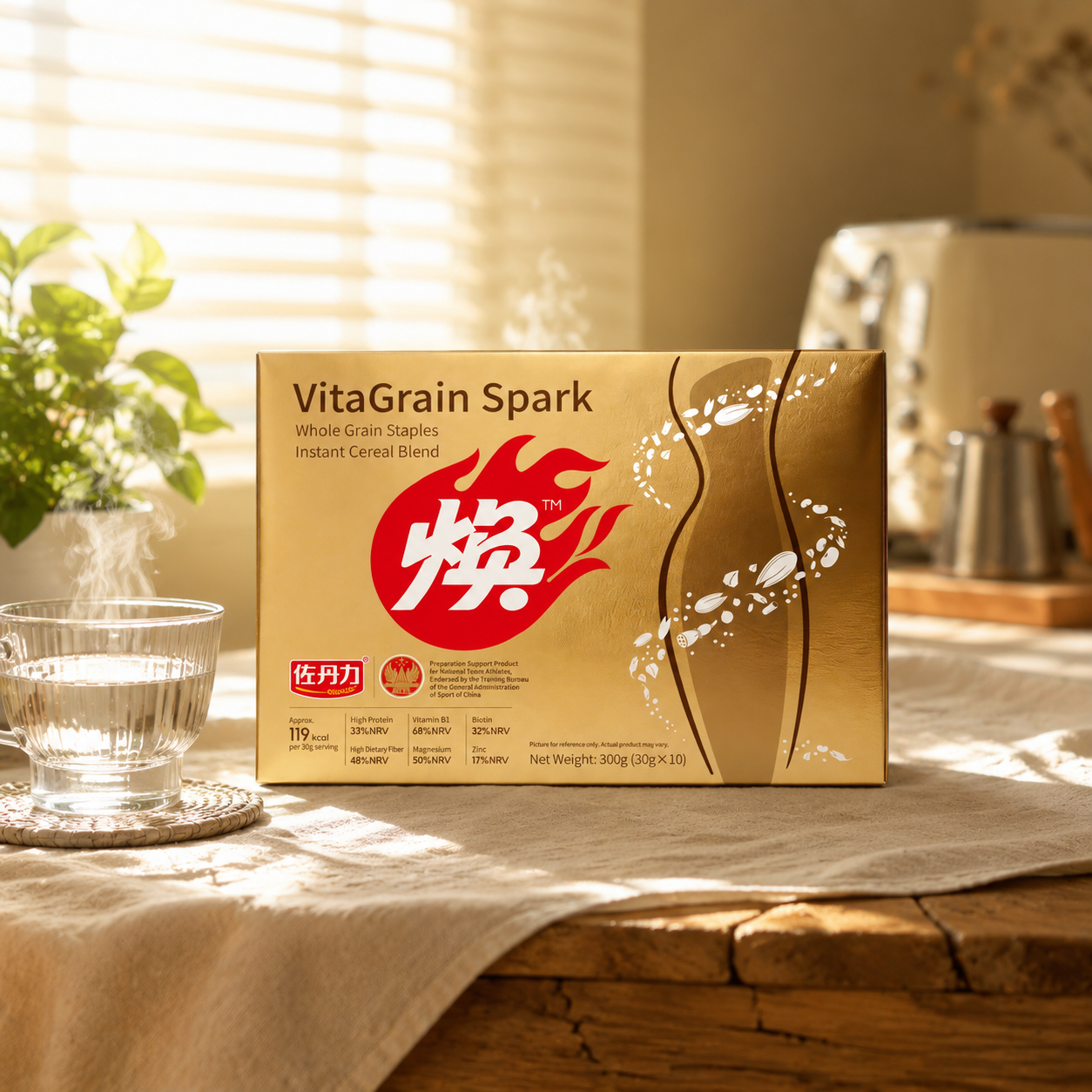 Instant Healthy Management Cereal Mix Powder Whole Multi Grain Powder For Dietary Nutritious Vegan Meal Replacement Powder