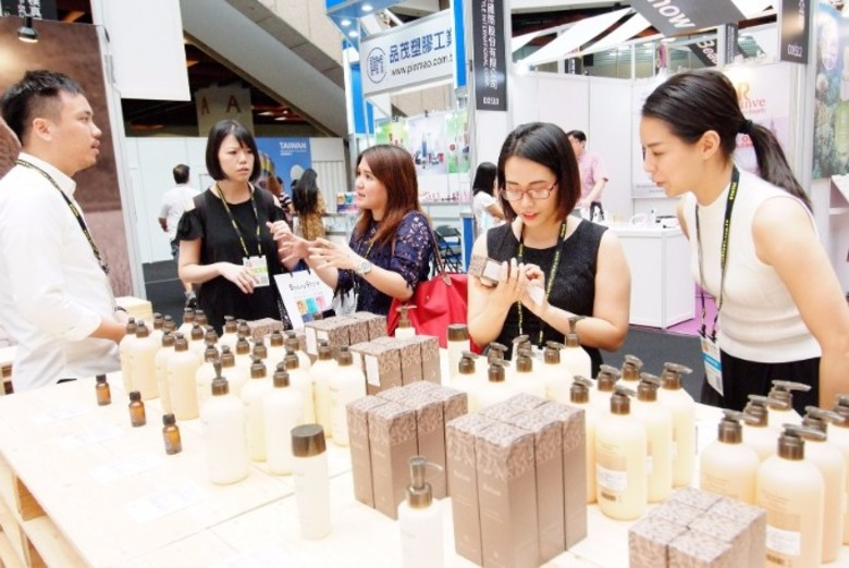 Company Exhibition Photo 7