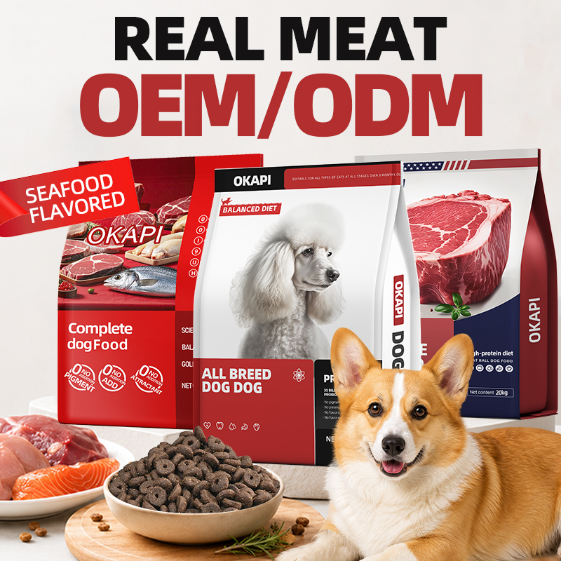 FDA Approved Grain Free High Protein Dry Dog Food Low Temperature Baked Natural Pet Food Wholesale Private Label OEM ODM
