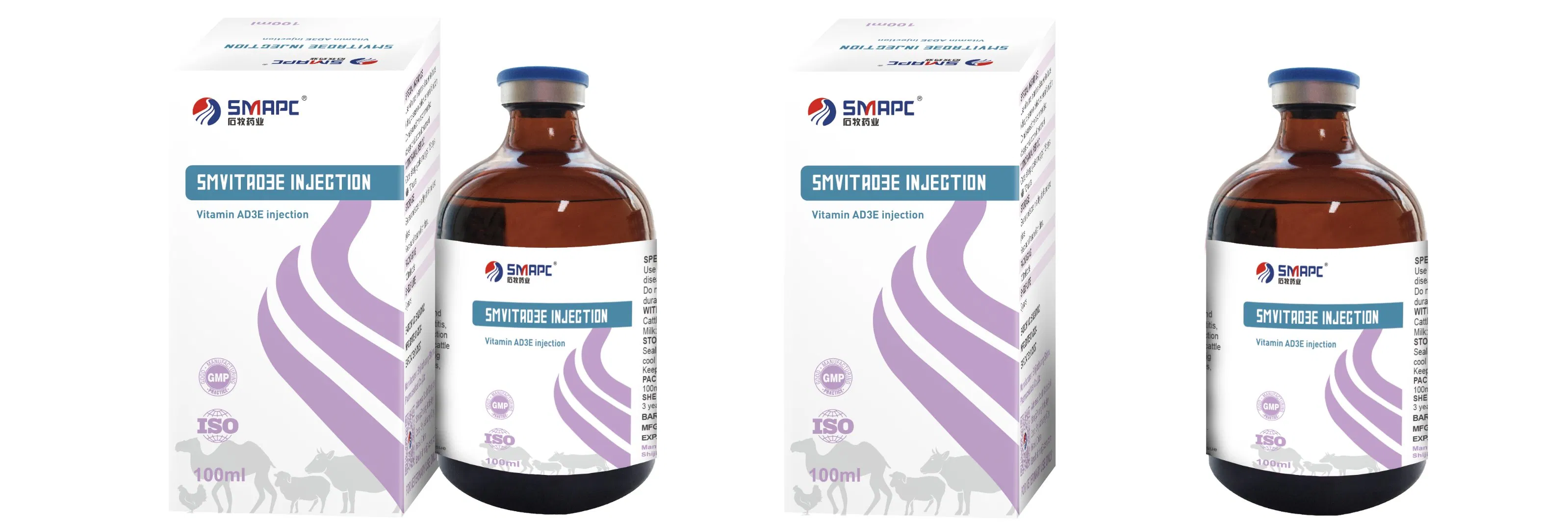 Vitamin Ad3e Injection Pharmaceutical Supplier Veterinary Medicine Nutrition Supplement