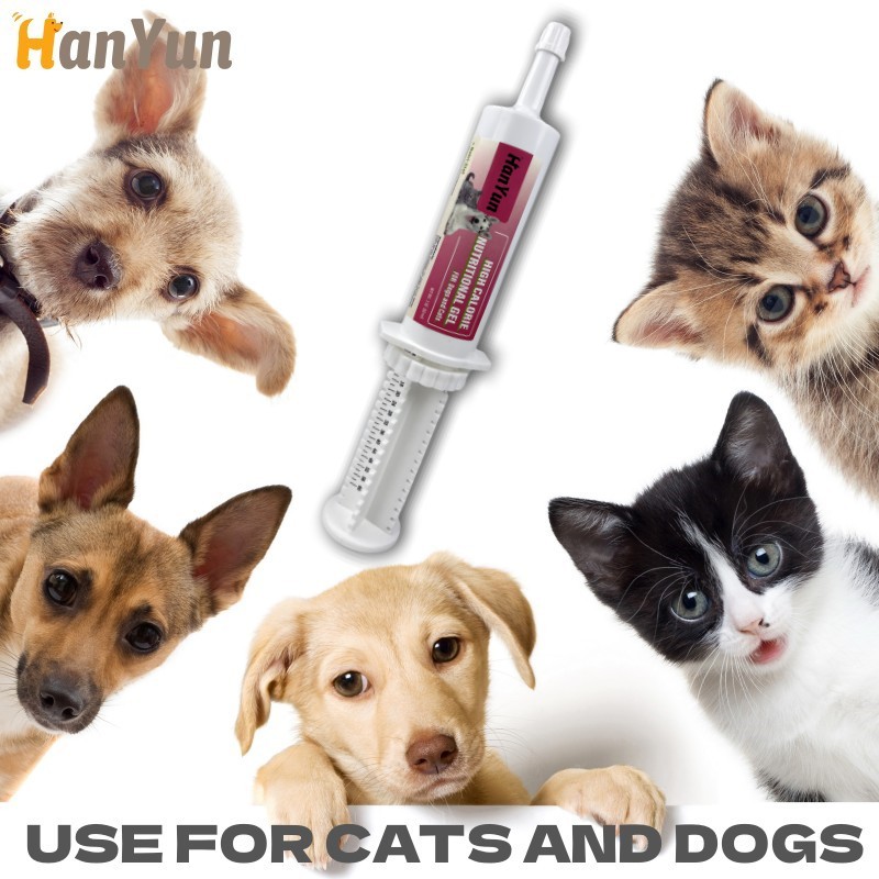 Pet High Calorie Nutritional Paste Supplement Promote Growing Relief Sick,Aging and Refusing Food for Dog Cat