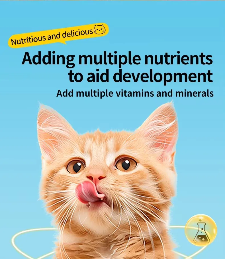 Pet Cat Dog Wet Food Ingredients