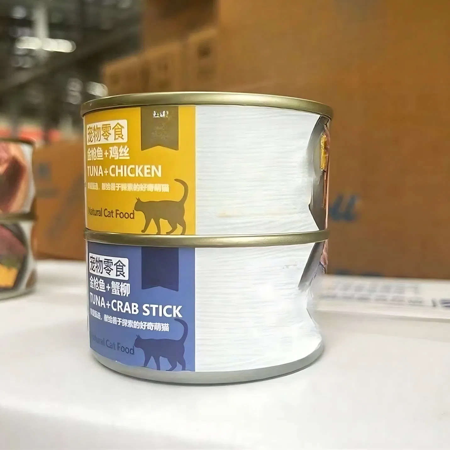 Complete Nutrition Wet Cat Food with Chicken and Vegetables in Broth for Digestion