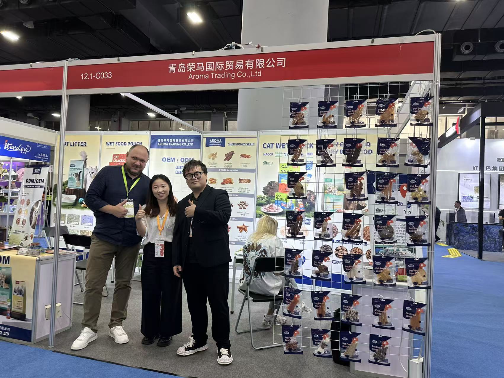 Products display
