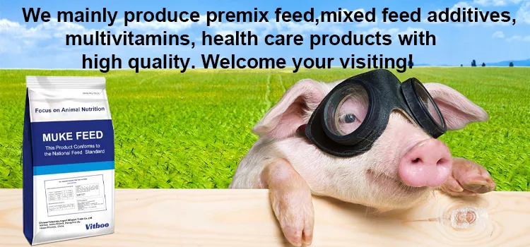 Sow Pregnancy Lactation Premix Nutrition Feed Supplement Anti-Stress Enhancer Veterinary Medicine