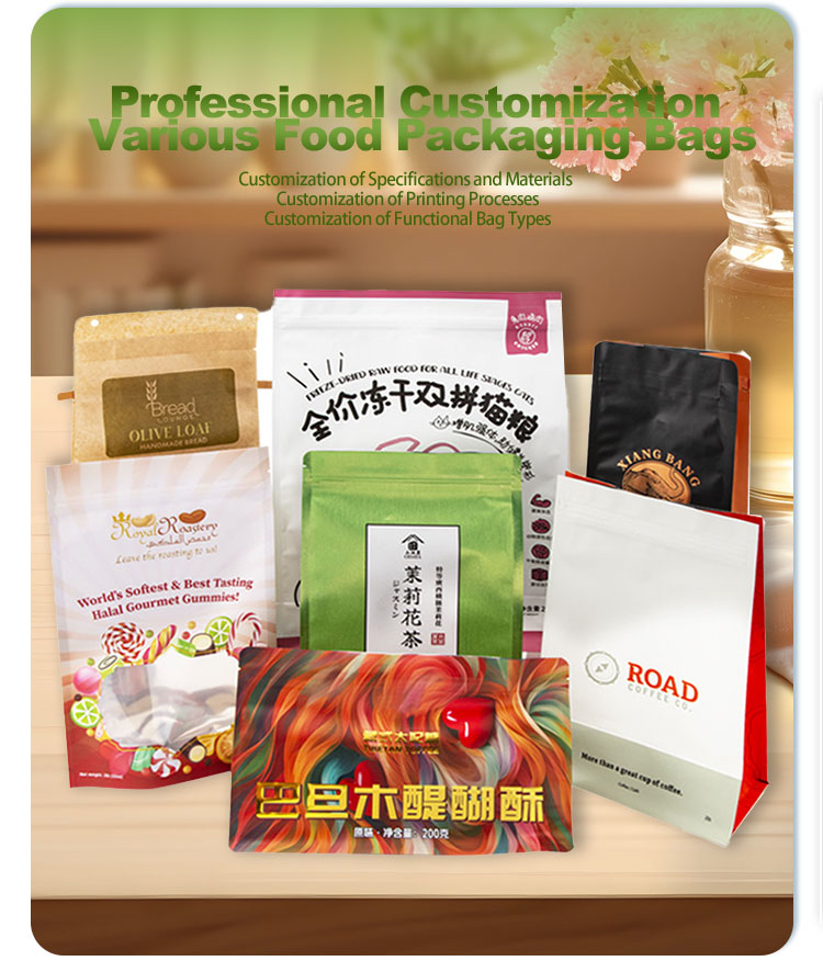 Moisture Proof Stand Up Dog Food Bag, Eco Friendly PET &amp; Mylar Material Resealable Zipper Pouch For Pedigree Dog Food Packaging