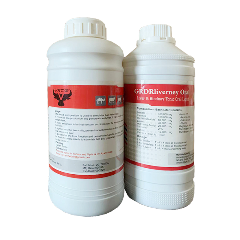 Nutrition Veterinary Drug Grdr Hepatoprotective Oral Liquid