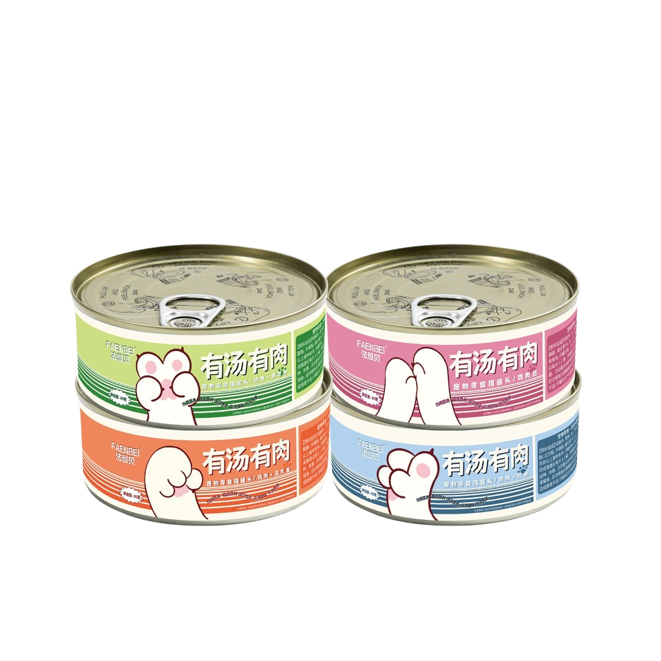 Manufacturer Wholesale Nutritional Hydrating Pet Snacks Canned Cat Food And Wet Food Soup For Kittens For Kittens' Meal Packs