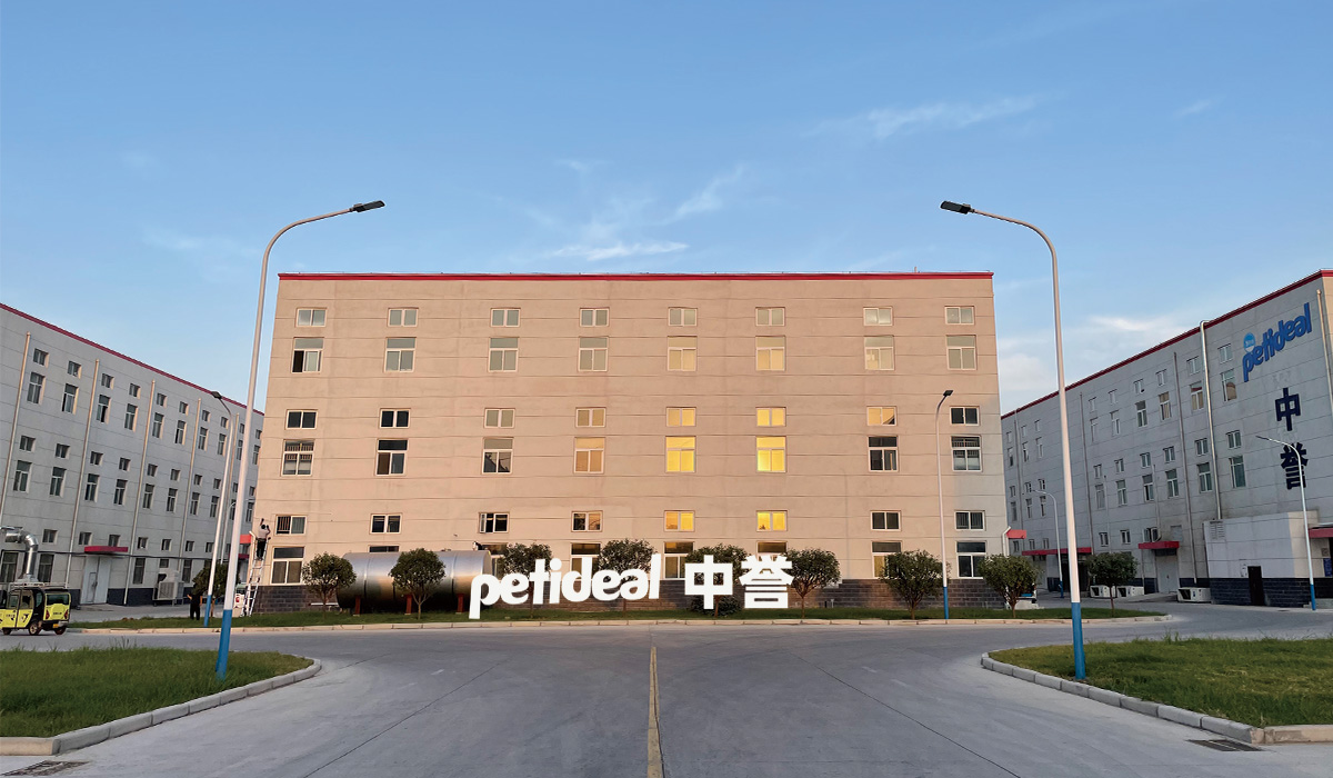 Production Facility