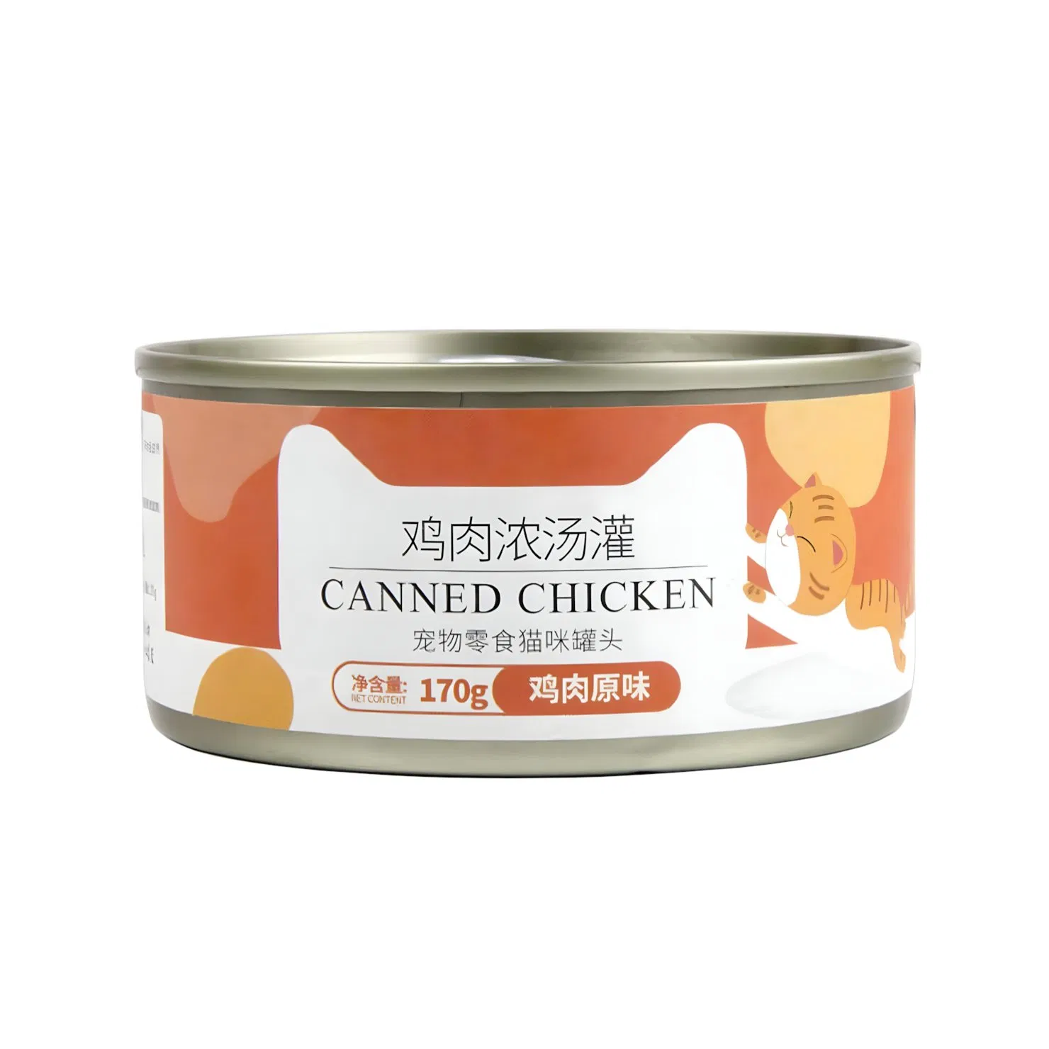 Complete Nutrition Wet Cat Food with Chicken and Vegetables in Gravy for Indoor Cats Weight Management