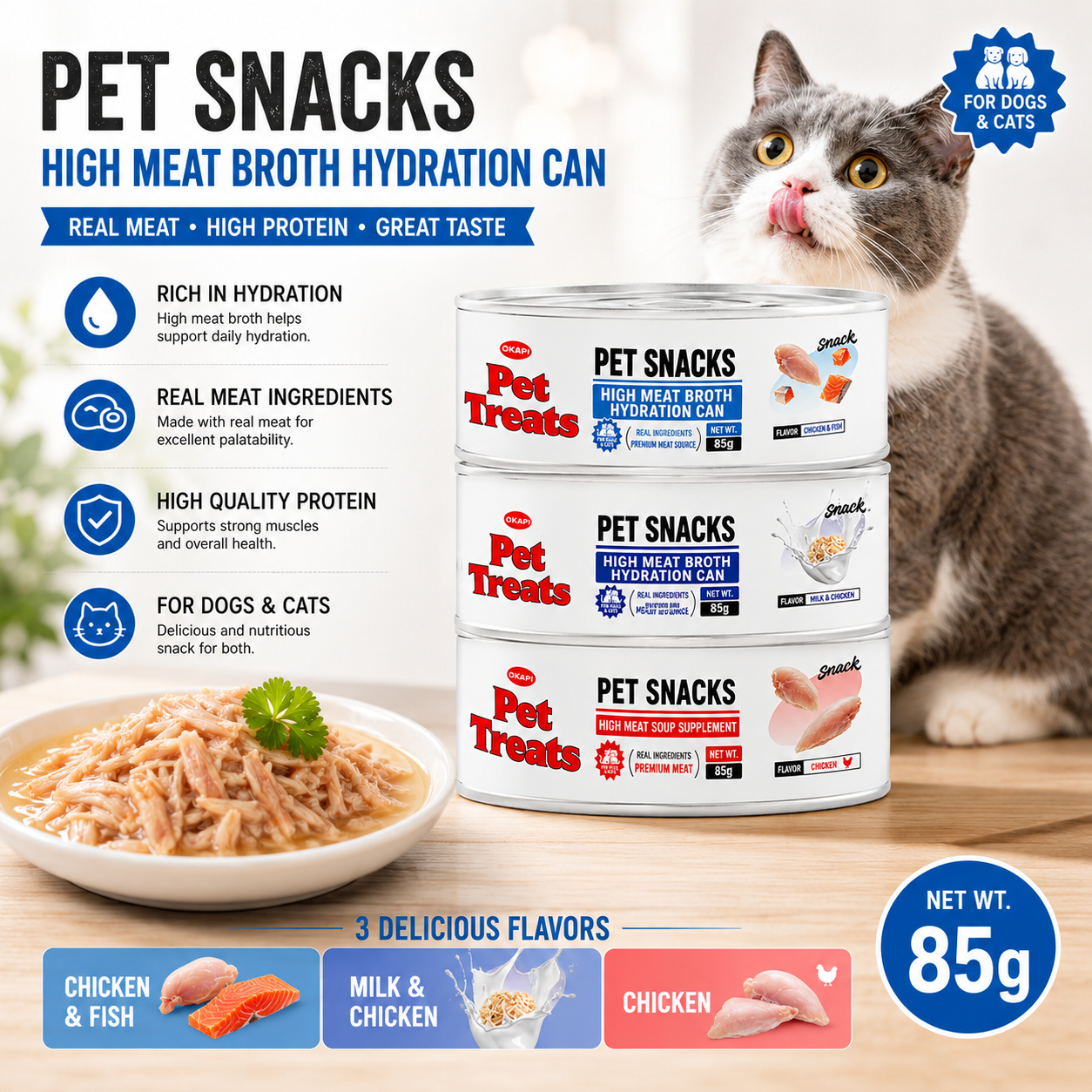 100% Natural High Protein Low Fat Top Grade Cat Wet Food 85g Canned Pet Treats Custom Weight Various Flavors