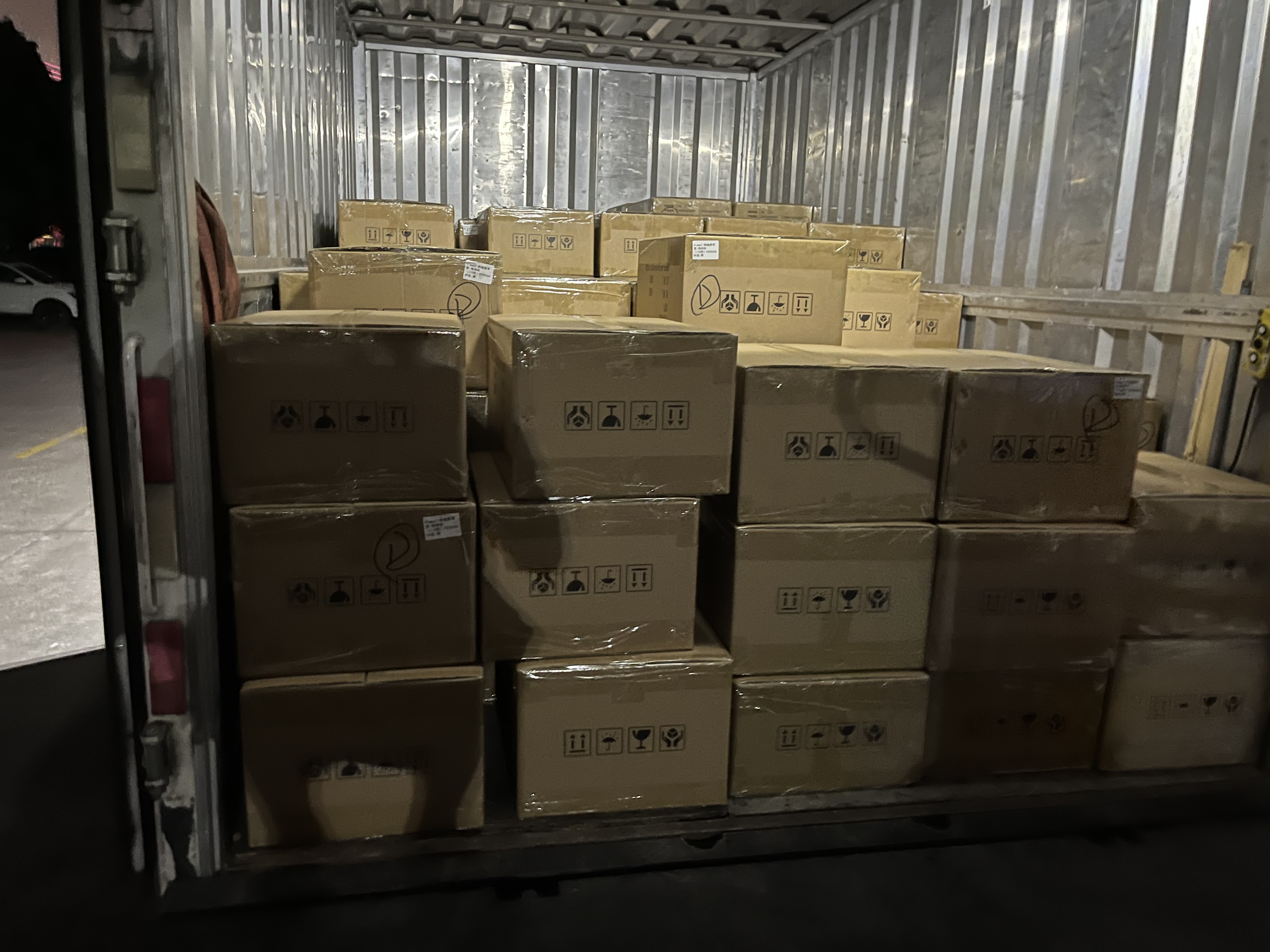 Warehouse Control