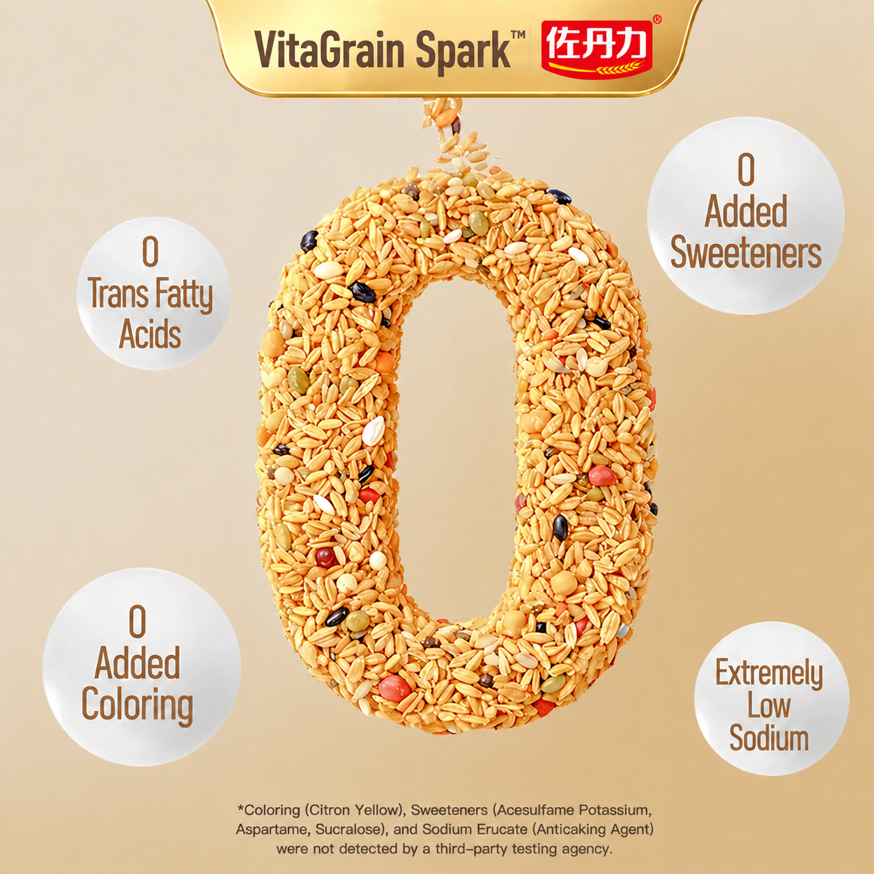 Instant Healthy Management Cereal Mix Powder Whole Multi Grain Powder For Dietary Nutritious Vegan Meal Replacement Powder
