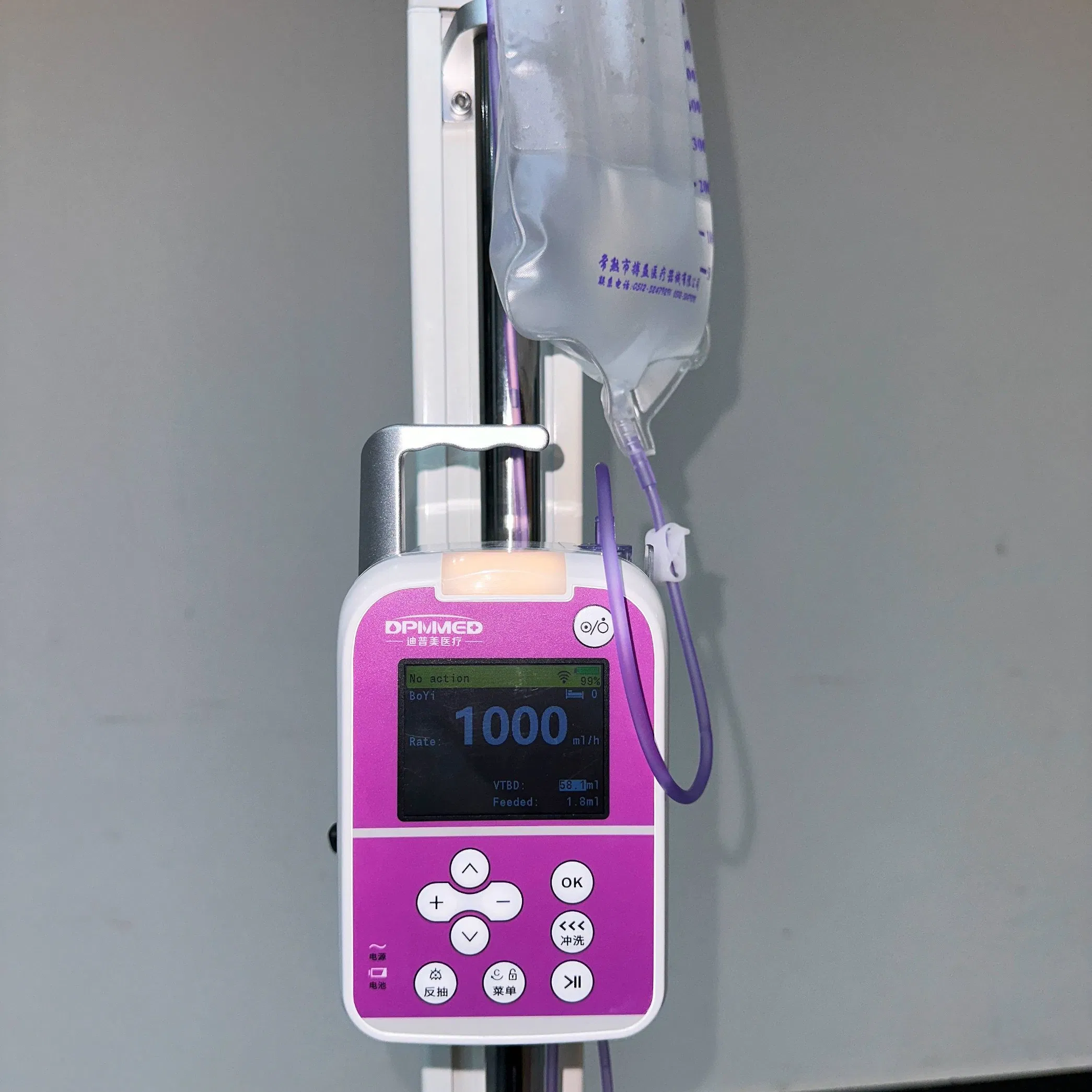 Medical Equipment Enteral Feeding Pump Nutrition Parenteral Infusion Pump En7c OEM Medical Equipment Surgical Instrument Infusion Set Veterinary