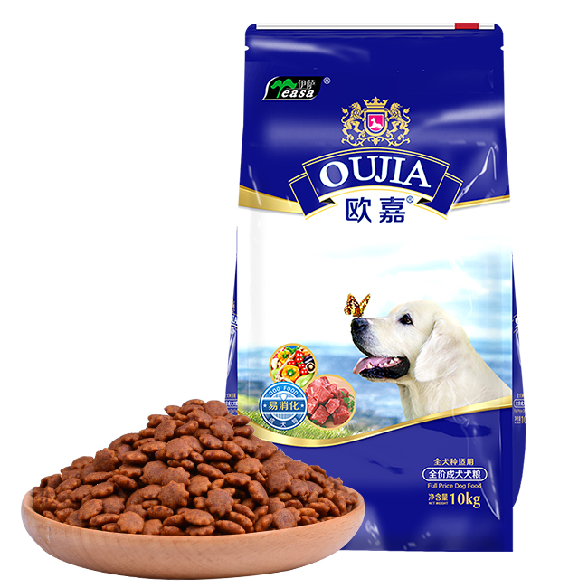 Full Nutrition Dry Dog Kibble Formula Hot Selling Popular Factory Wholesale Mineral Vitamin Easy Seal Bag