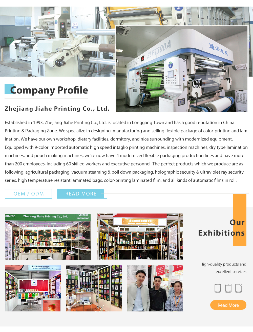 Packaging Gallery
