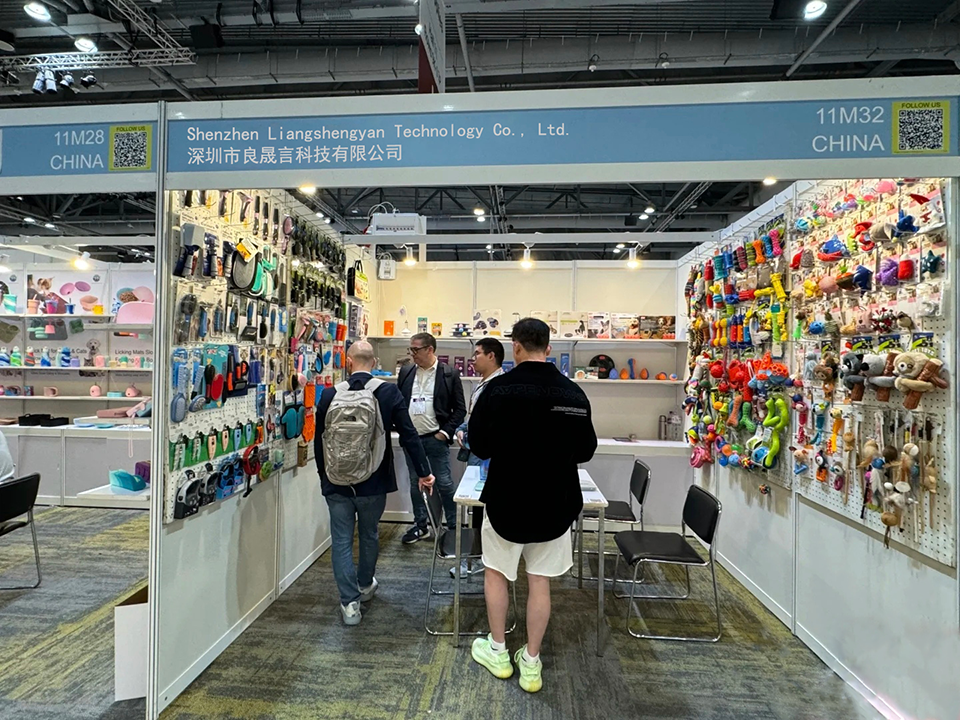 Company Exhibition Photo 8