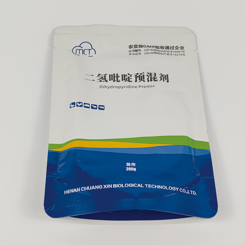 Premium Veterinary Dihydropyridine Formula for Enhanced Animal Health