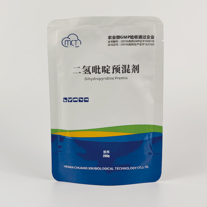 Premium Veterinary Dihydropyridine Formula for Enhanced Animal Health