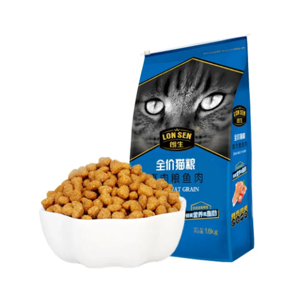 OEM Natural Raw Materials Pet Cats Like a Variety of Nutritious Balanced Mix Freeze-Dried Chicken and Egg Yolks Dry Cat Food
