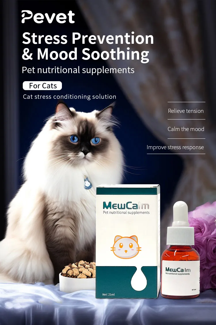 Veterinary Supplement Cat Health Feed Nutrition Liquid Oral Use