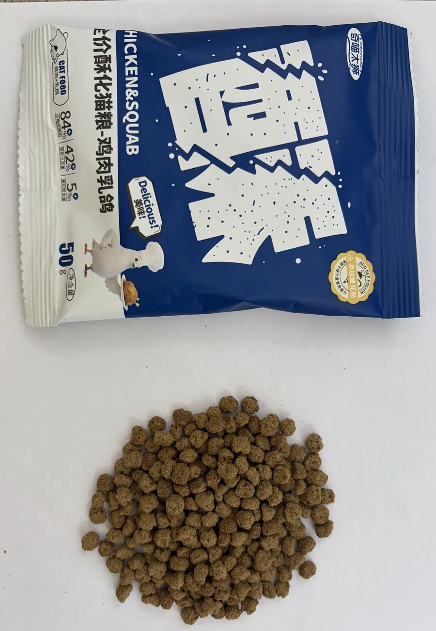 Wholesale Bulk Puppy Food Dry Dog Food High Protein Free Samples