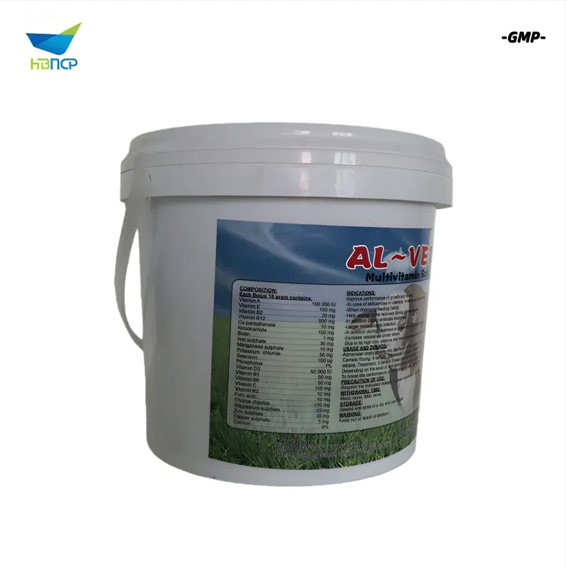 GMP Manufacturer Veterinary Drug Grade Multi Vitamins Wsp Soluble Powder Nutrition Feed for Livestock Poultry