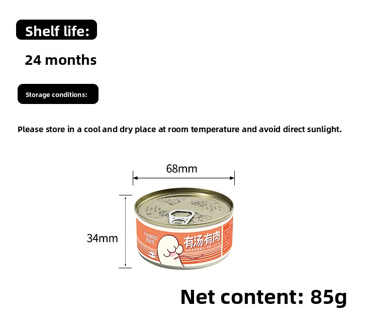 Nutritional Pet Snacks