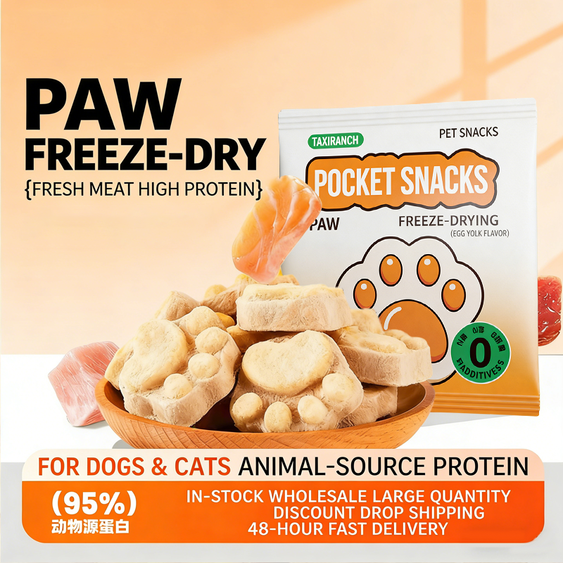 OEM 95% Pure Meat Freeze-Dried Pet Treats Egg Yolk Flavor, Chicken &amp; Salmon Recipe High-Protein Pouch Snacks For Dogs &amp; Cats