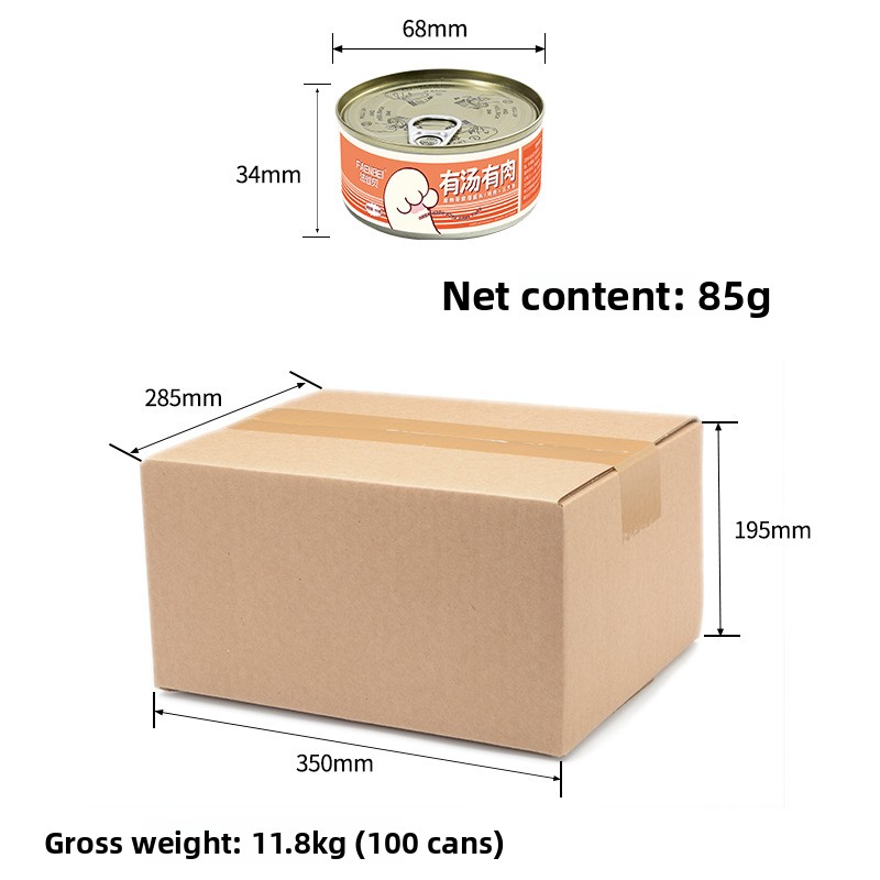 Manufacturer Wholesale Nutritional Hydrating Pet Snacks Canned Cat Food And Wet Food Soup For Kittens For Kittens' Meal Packs
