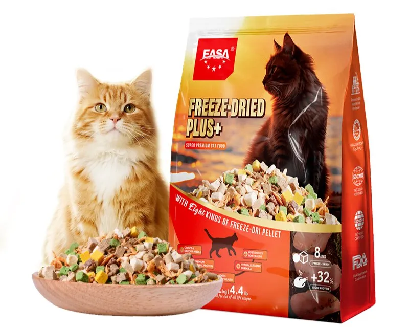 Low Fat and High Fiber 2kg Freeze-Dried Baked Cat Food