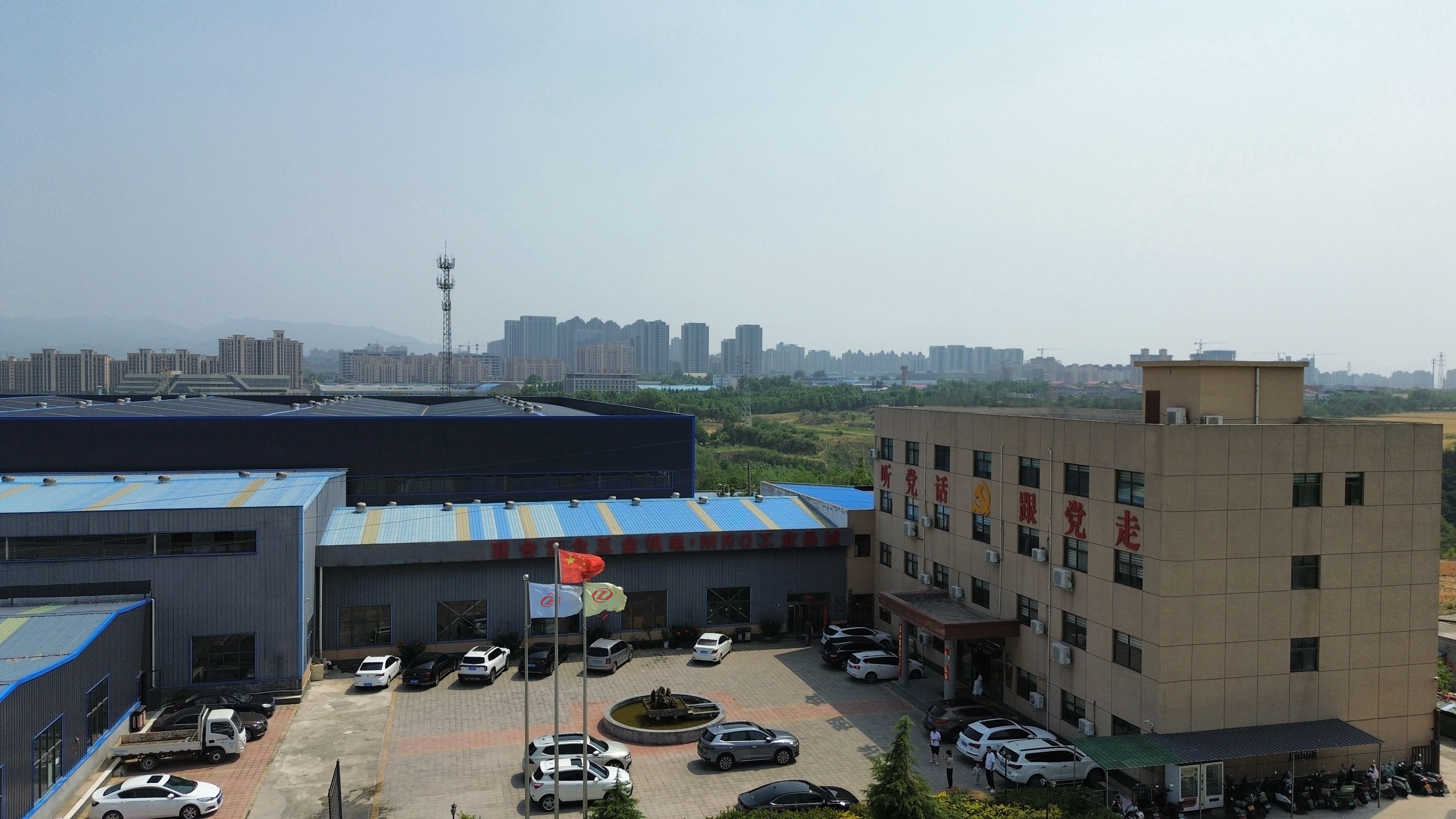 Facility Image 1