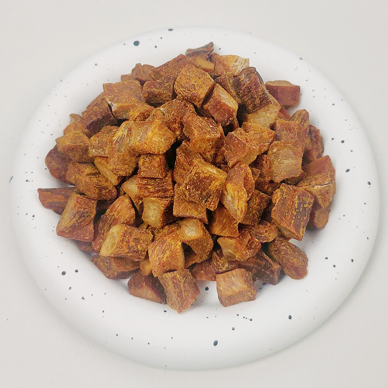 N4P High-Protein Freeze-Dried Beef Cubes Pet Snacks, High-Nutrition Pet Training Treats Premium Pet Freeze-Dried Food
