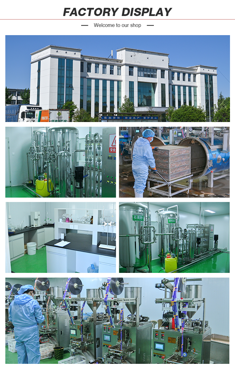 Quality R&D Center