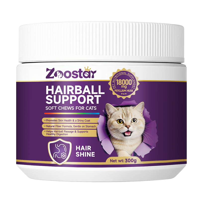 Natural Cat Hairball Control &amp; Coat Soft Chews Supplement Cat Hairball Control Bites In Stock