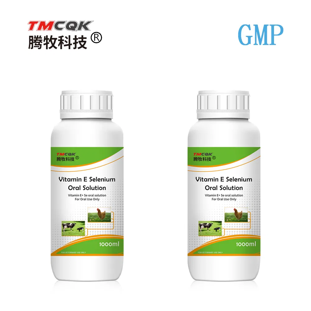 Veterinary Nutritional Medicine Vitamin E + Se Oral Solution Suitable for Poultry and Livestock Nutrition Supplementation Price Is Favorable
